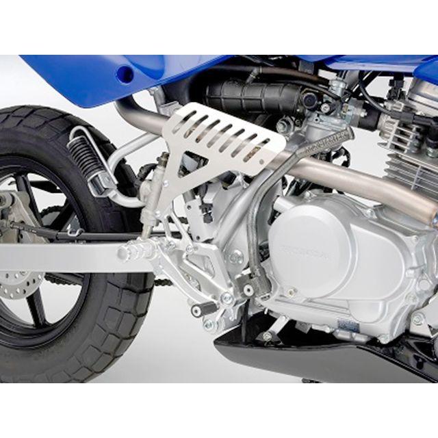 ツルノテクニカルサービス TTS XR100/XR50 バックステップ関連パーツ 