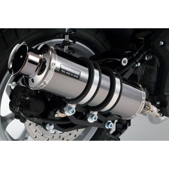BEAMS（ビームス） BEAMS N-MAX マフラー本体 SS300 SP（政府認証