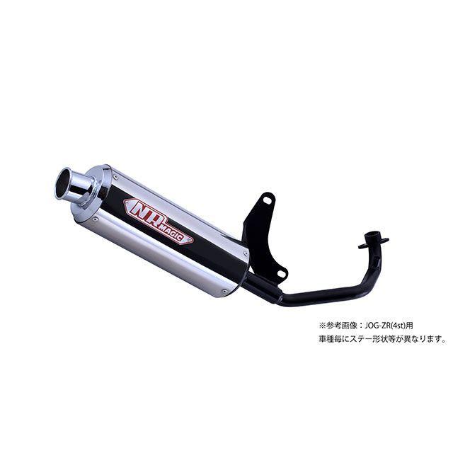 NR MAGIC ステンレススチールマフラー NRマジック NR MAGIC ライブDIO系 マフラー本体 X-クロス Type S NR