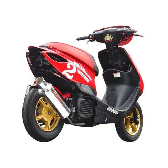 NRマジック NR MAGIC JOG/JOG・ZR/JOG・DX マフラー本体 X-クロス
