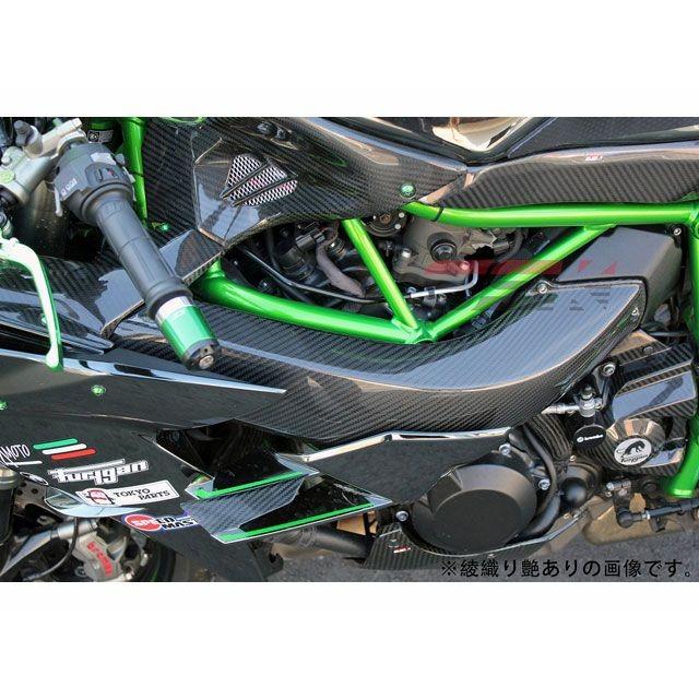 SPEEDRA NINJA H2 ドレスアップ・カバー ラムエアダクトカバー ドライカーボン カラー 平織り艶消し SPEEDRA_1