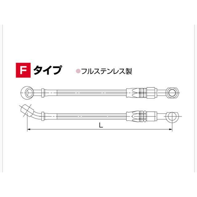 HURRICANE（ハリケーン） 汎用 その他ブレーキ用パーツ ブレーキホース
