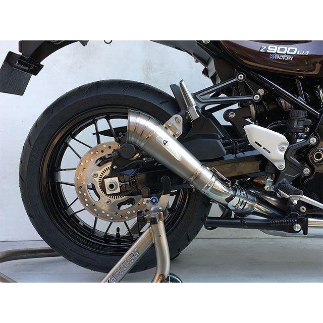 K-FACTORY Z900RS マフラー本体 STPスリップオン/MotoGPショートテーパー：JMCA（Z900RS） Kファクトリー_1
