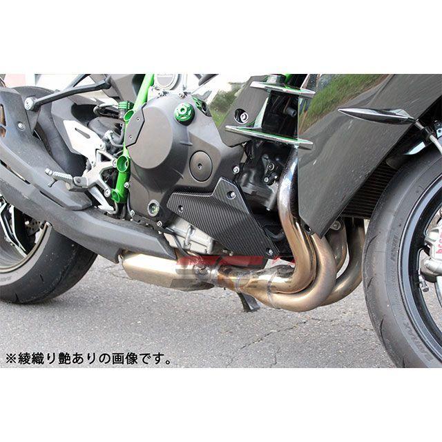 SPEEDRA NINJA H2 エンジンカバー関連パーツ エンジンサイドカバー