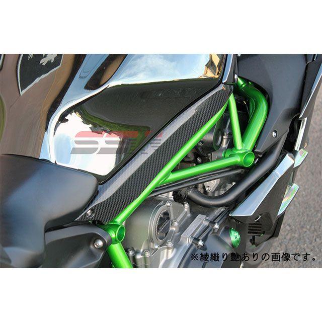 SPEEDRA NINJA H2/H2R カウル・エアロ タンクサイドカバー 左右セット ドライカーボン カラー 綾織り艶消し SPEEDRA_1
