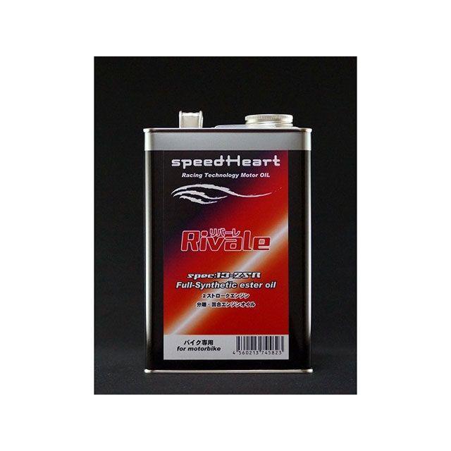 新作からSALEアイテム等お得な商品満載 エンジンオイル 1L ×5本