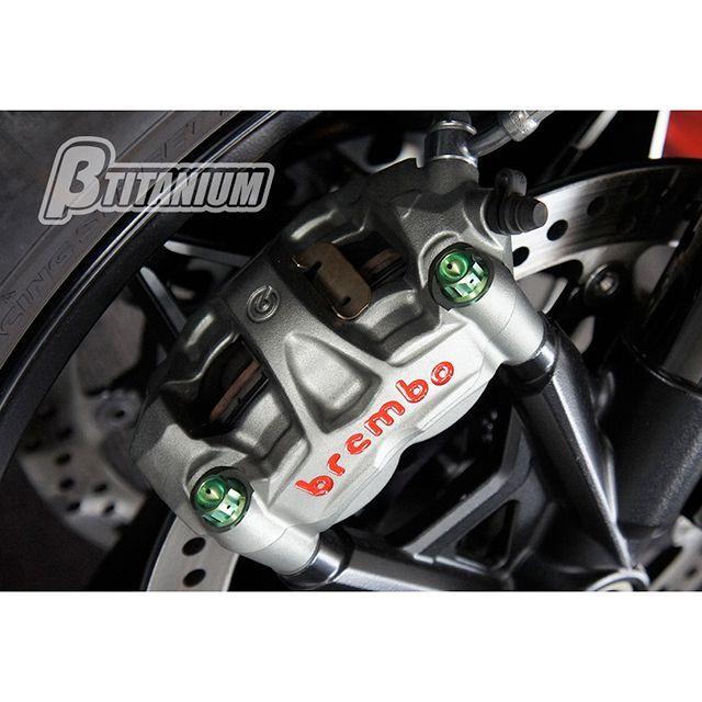 βTITANIUM ZX-6R その他ブレーキ用パーツ フロントキャリパーマウントボルトキット 仕様 リーフグリーン（陽極酸化あり） 頭部形状 テー…_3