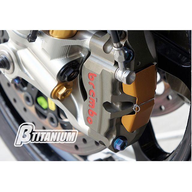 βTITANIUM ZX-6R その他ブレーキ用パーツ フロントキャリパーマウントボルトキット 仕様 ダンデライオンイエロー（陽極酸化あり） 頭部形…_4