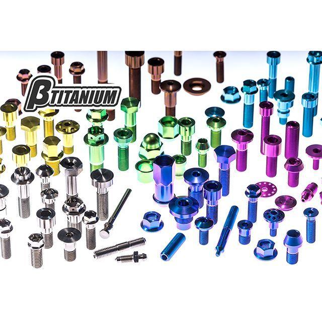 βTITANIUM ZX-10R ZX-6R その他ブレーキ用パーツ リアキャリパーマウントボルトキット 仕様 ダンデライオンイエロー（陽極酸化あり…の画像