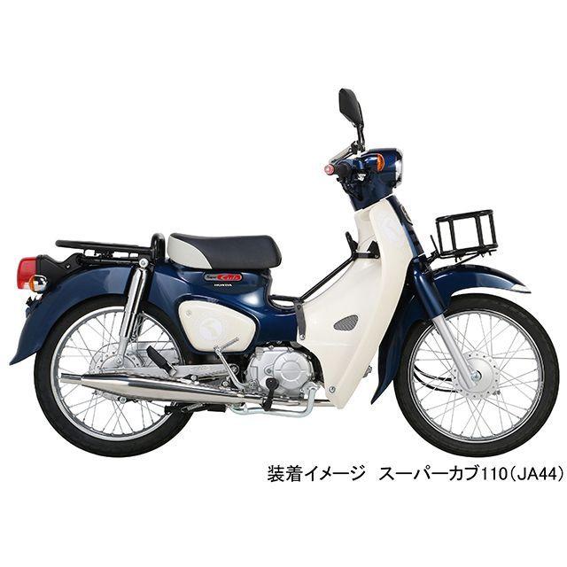 KITACO（キタコ） スーパーカブ110 スーパーカブ 110 プロ マフラー