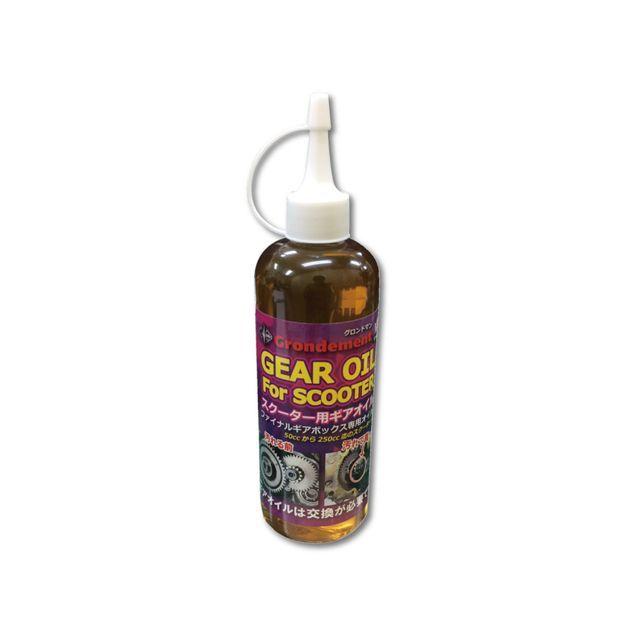 雑誌付き Grondement 汎用 ミッションオイル スクーター専用ギアオイル ファイナルギアボックス専用 300ml 日本製 グロンドマン パークアップバイクyahoo 店 通販 Yahoo ショッピング