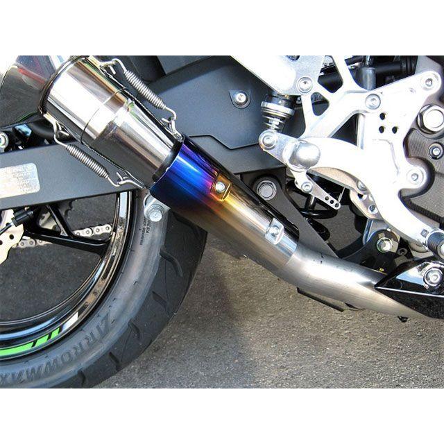 BEET Ninja250 マフラー本体 NASSERT Evolution Type II スリップオンマフラー（ブルーチタン） ビートジャパン_3