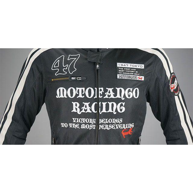 MOTOFANGO ジャケット MJ-003 ダブルラインメッシュジャケット