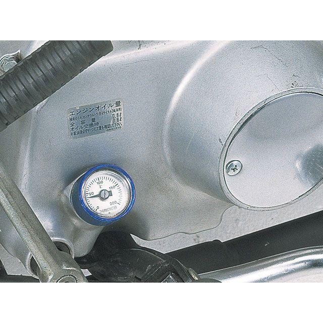 ヒロさま専用 DAYTONA 水温・油温・燃料計 ディップスティック油温計