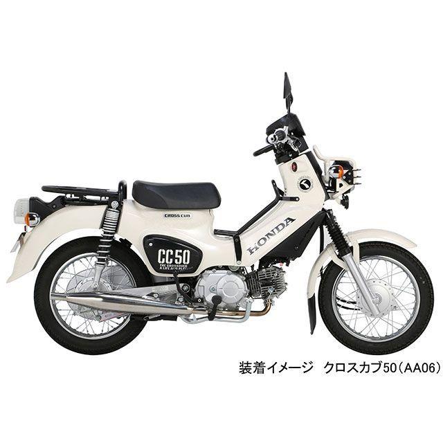 KITACO（キタコ） マフラー本体 クラシックダウンマフラー : パーク