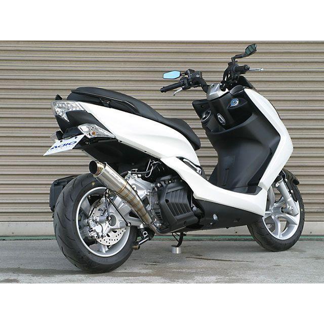 アディオ ADIO マジェS/SMAX マフラー本体 BB-SHOOTマフラー バイク