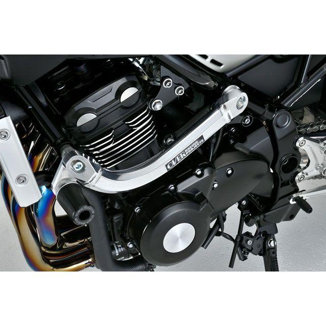 Z900RS 用 サブフレーム (オーバーレーシング) OVER RACING（オーバーレーシング） OVER RACING Z900RS サブフレーム