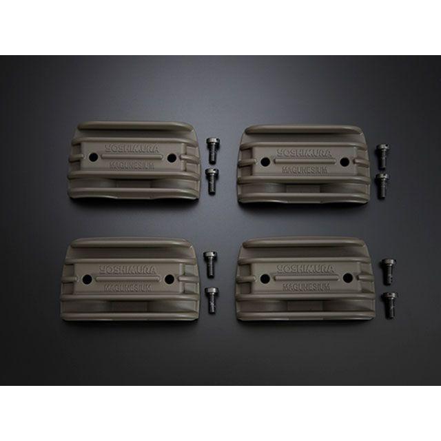 ヨシムラ（YOSHIMURA） エンジンカバー関連パーツ マグネシウムヘッド