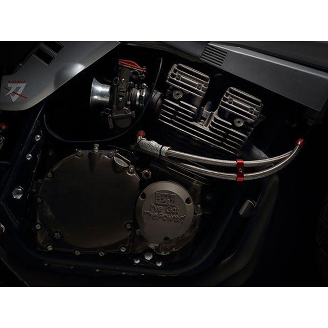 ヨシムラ（YOSHIMURA） エンジンカバー関連パーツ アルミエンジン