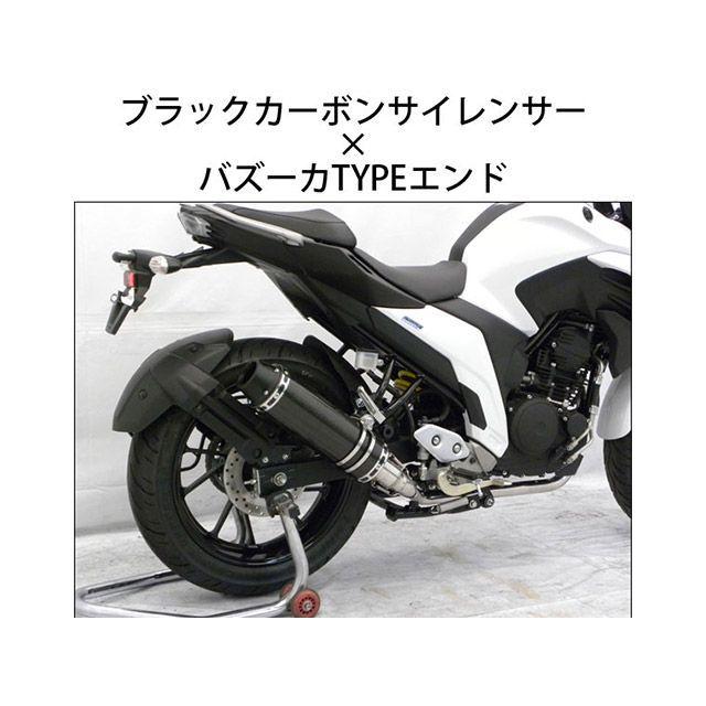 BEYOND BEYOND FZ25 マフラー本体 FZ25用 フルエキマフラー ブラック 