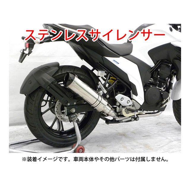 BEYOND FZ25 マフラー本体 FZ25用 フルエキマフラー ステンレスサイレンサー タイプ オーバル ビヨンド_2