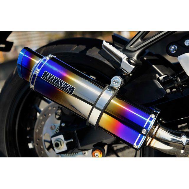 BMS-R BMS RACING FACTORY Z900RS マフラー本体 R-EVO2 スリップオン