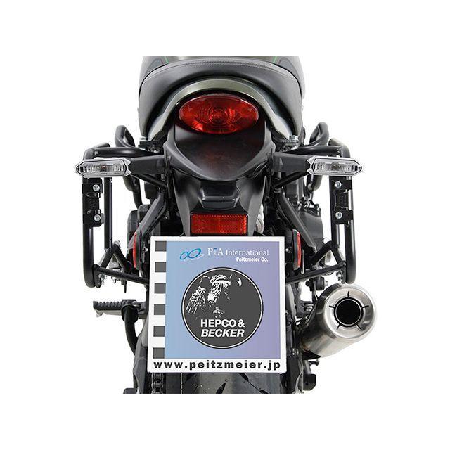 ヘプコ＆ベッカー（HEPCO&BECKER） HEPCO＆BECKER Z900RS Z900RS Cafe