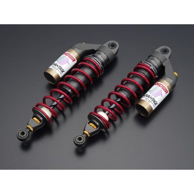 ADVANTAGE SHOWA V-MAX リアサスペンション関連パーツ RSリヤー