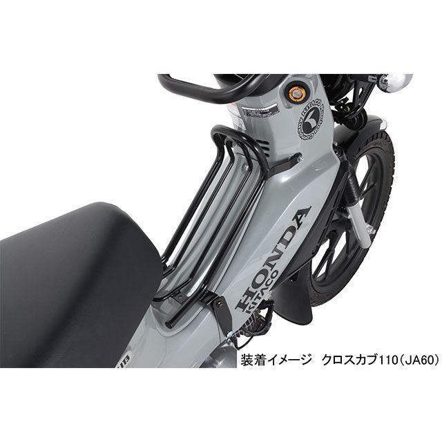 KITACO クロスカブ110 クロスカブ50 キャリア・サポート ファッションセンターキャリアー（ブラック） キタコの画像