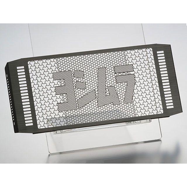 cb400sf ヨシムラ　ラジエーター　コアプロテクター　オキサイドブラック ヨシムラ（YOSHIMURA） YOSHIMURA CB400SF Revo CB400SF ラジエター