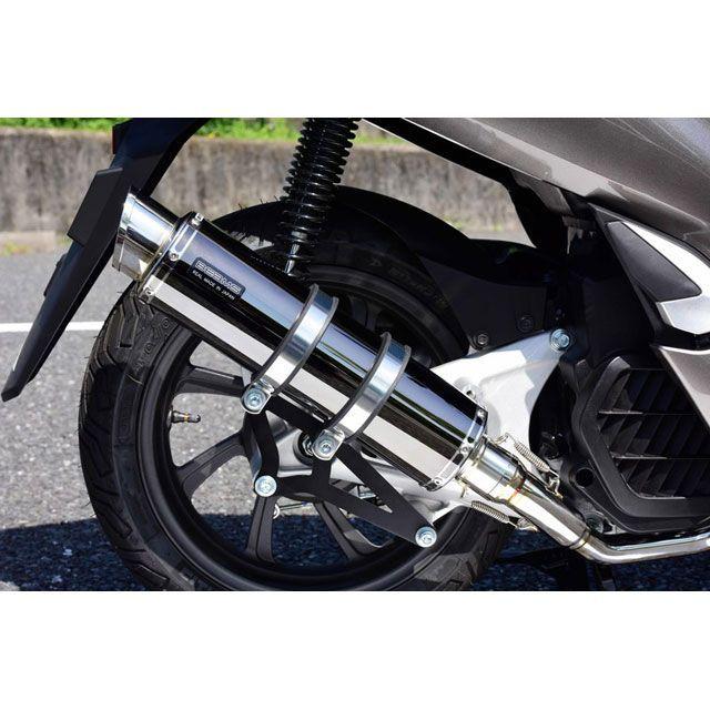 BEAMS（ビームス） BEAMS PCX150 マフラー本体 R-EVO2 フル