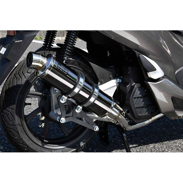 BEAMS（ビームス） BEAMS PCX125 マフラー本体 R-EVO フルエキゾースト