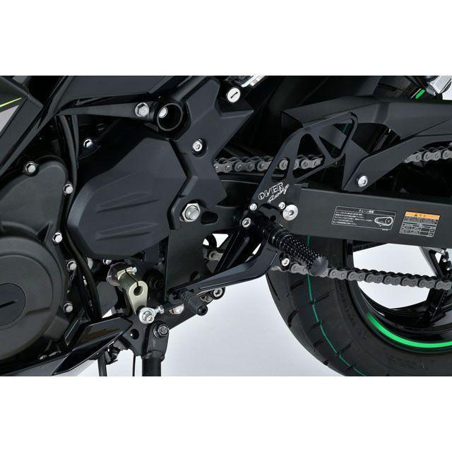 OVER RACING Ninja250 バックステップ関連パーツ バックステップ 4