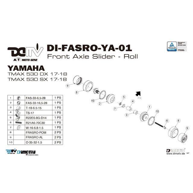 Dimotiv TMAX530SX TMAX530DX スライダー類 スイングアームスライダー