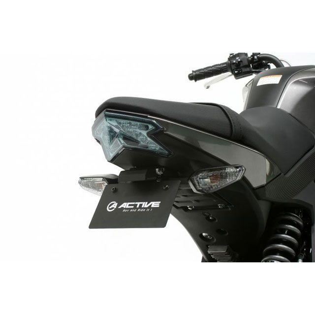 ボード アクティブピープル ACTIVE Z125 PRO フェンダー フェンダーレスキット