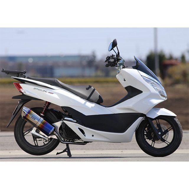 r's gear（アールズギア） R's GEAR PCX PCX150 マフラー本体 アールズ