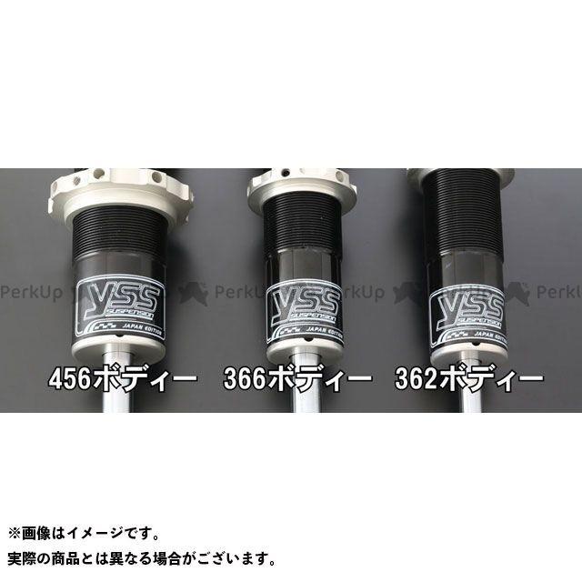 YSS YSS RACING ZX-6R Racing リアサスペンション関連パーツ Mono-Line