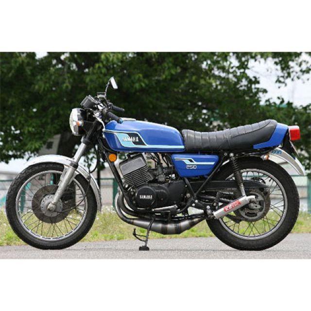 さぁとぉRD250最終型用　ユーゾークロスチャンバー　ツースト　マフラー 261737-968053.jpg