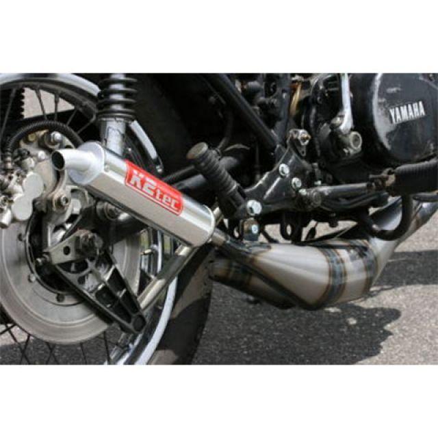 さぁとぉRD250最終型用　ユーゾークロスチャンバー　ツースト　マフラー 261737-968053.jpg