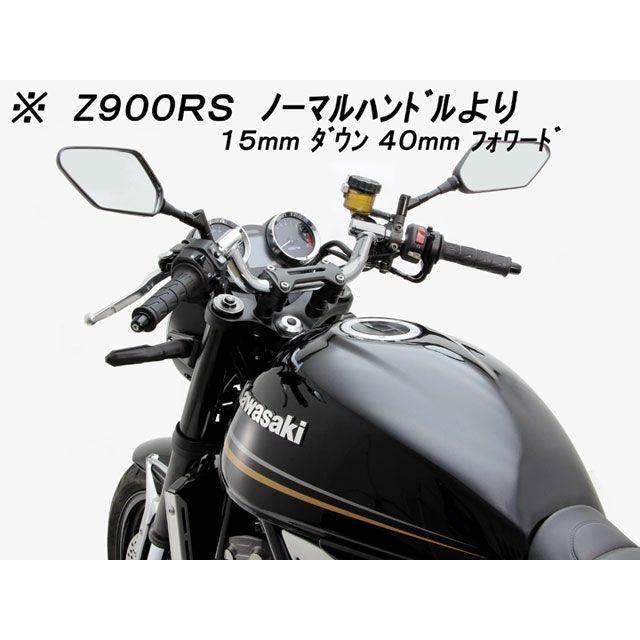 HURRICANE（ハリケーン） HURRICANE Z900RS ハンドル関連パーツ FAT