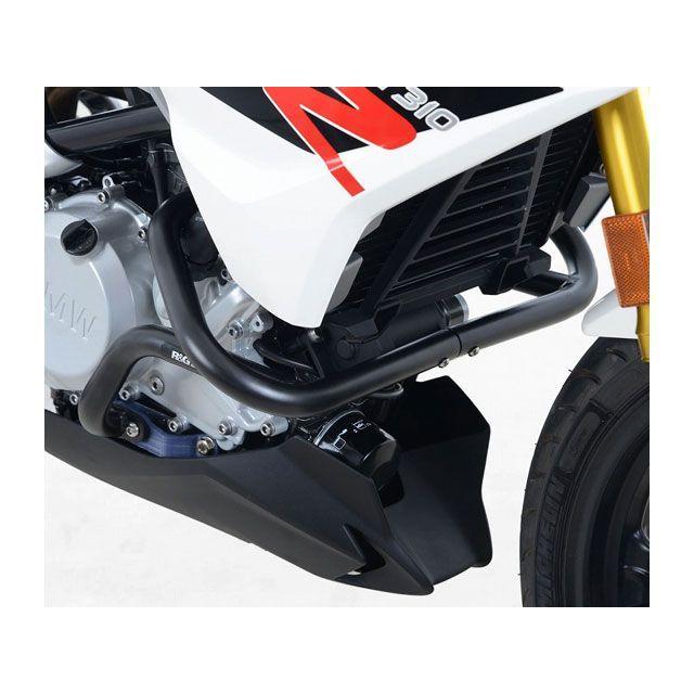 R＆G（アールアンドジー） R&G G310R その他外装関連パーツ