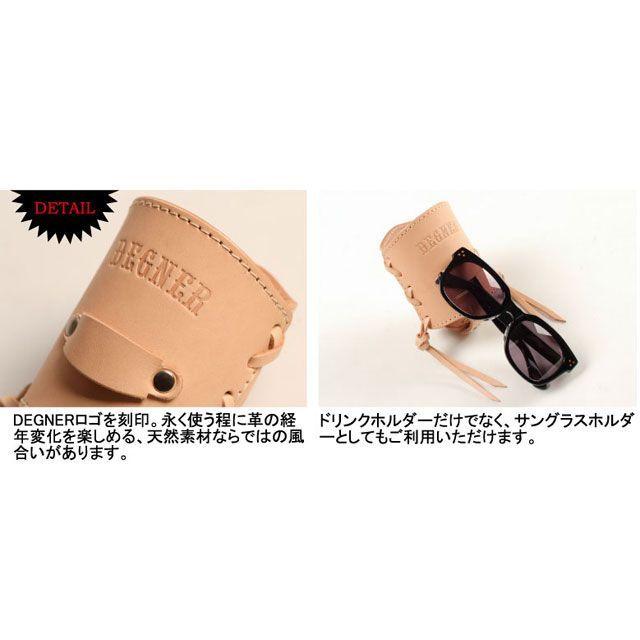 DEGNER（デグナー） ツーリングギア・その他ツーリング用品 DH-4