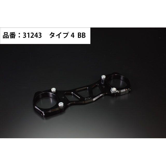 Gcraft エイプ50/100（ドラム車） その他外装関連パーツ ダウン