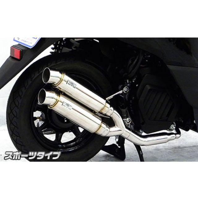 【どみどみ】JOG wiruswin マフラー WirusWin（ウイルズウィン） ジョグ/ジョグデラックス マフラー本体