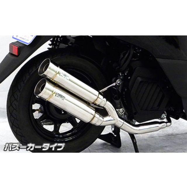 ar ビーノ　Vino AY02 マフラー　ウイルズウィン WirusWin（ウイルズウィン） ビーノ マフラー本体 ビーノ（2BH-AY02