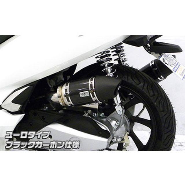 WirusWin PCX150 エアクリーナー PCX150（2BK-KF30）用 サイレンサー型エアクリーナーキット ユーロタイプ（ブラックカーボ…_1