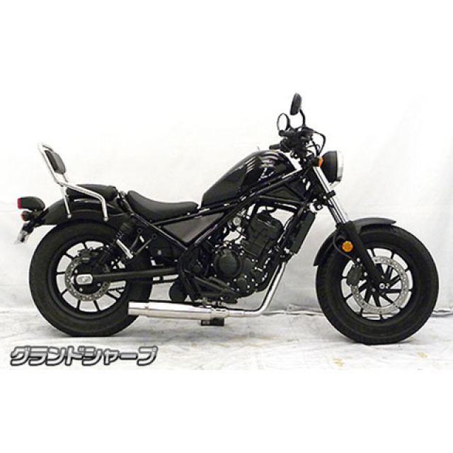 WirusWin（ウイルズウィン） レブル250 マフラー本体 レブル250（2BK