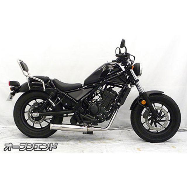 WirusWin（ウイルズウィン） レブル250 マフラー本体 レブル250（2BK