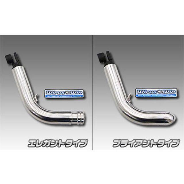 WirusWin トリシティ125 スタンド関連パーツ トリシティ125（2BJ-SEC1J）用 ソリッドショートスタンド エレガントタイプ ウイル…_3