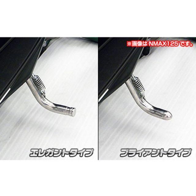 WirusWin トリシティ125 スタンド関連パーツ トリシティ125（2BJ-SEC1J）用 ソリッドショートスタンド エレガントタイプ ウイル…_4